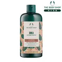 在飛比找momo購物網優惠-【THE BODY SHOP 美體小舖】乳油木果豐盈洗髮精(