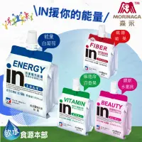 在飛比找蝦皮購物優惠-威德in果凍 能量飲 【箱購】【一箱24入】 WEIDER 