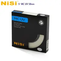 在飛比找金石堂優惠-NiSi 耐司 S＋MCUV 58mm Ultra Slim