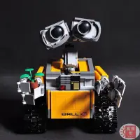 在飛比找蝦皮購物優惠-【賽博坦】WALL-E 瓦力 機器人總動員 相容樂高 積木 