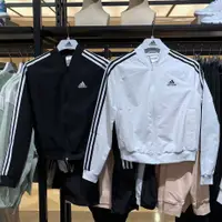 在飛比找蝦皮購物優惠-【絕跡賠售！超取免運】adidas女薄防風外套搭NIKE兒童