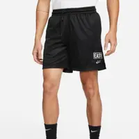 在飛比找蝦皮商城優惠-NIKE 男 籃球褲 運動短褲 訓練 透氣 速乾材質 口袋 