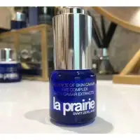 在飛比找蝦皮購物優惠-［念念敬熙］《正貨保證》《貴婦品牌》LA prairie 萊