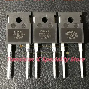 5pcs-10pcs DSI45-08A DS145-08A IXYS 800V45A 進口原裝優質場效應晶體管