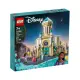 【LEGO 樂高】#43224 迪士尼 星願 馬尼費可國王的城堡
