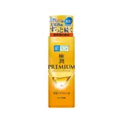 Rohto Mentholatum - Hada Labo Gokujyun Premium Lotion - 170ml