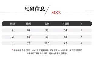 前拉鏈運動防震集中 寬肩帶運動內衣