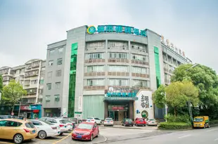 城市便捷酒店(株洲嵩山路店)(原嵩山賓館)chengshibianjie HOTEL