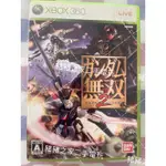 XBOX 360 鋼彈無雙 1 / 鋼彈無雙 2 / 鋼彈無雙 3 日文版 XBOX360