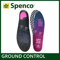 在飛比找PChome24h購物優惠-【美國 SPENCO】GROUND CONTROL 足弓減壓