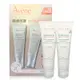 Avene 雅漾 舒敏修護保濕精華乳+ 40ml 兩入組