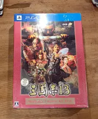 在飛比找露天拍賣優惠-新品!PS4日版遊戲- 三國志13 30週年紀念 限定版(瘋