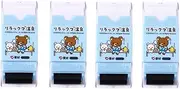 Cute Erasers & Pencil Sharpener & Roller, Mini Portable 3 in 1 Erasers Creative Stationery School Office Supplies Party Favors