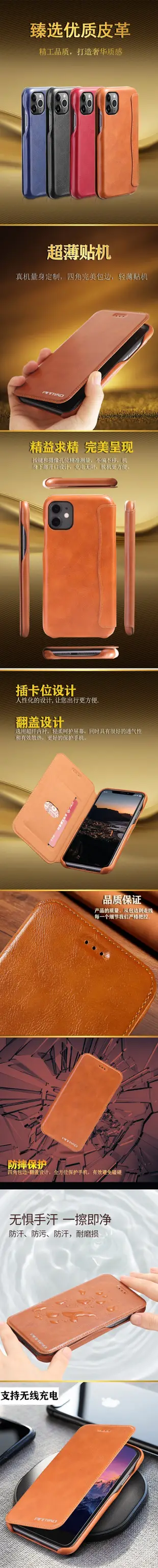 仿皮翻蓋插卡皮套三星S10+手機殼三星S20/S10/S9/S8Plus保護殼S9plus保護套S20Ultra s-3