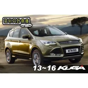 莫名其妙倉庫【KG044 尾門提示按鈕貼】2013 Ford The All New KUGA 交車禮