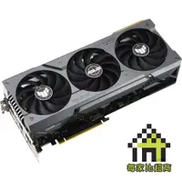 在飛比找蝦皮商城優惠-華碩 TUF-RTX4070TIS-O16G-GAMING 