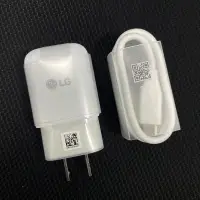 在飛比找蝦皮購物優惠-【優品】LG 原廠 旅充組 閃充 快充 G8 V20 G5 