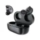 米特3C數位–Soundpeats Truefree 2 極致防水 絕佳穩固 真無線藍牙耳機