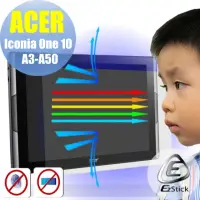 在飛比找momo購物網優惠-【Ezstick】ACER Iconia One 10 A3