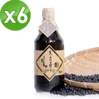 在飛比找momo購物網優惠-【黑豆桑】天然純釀原味醬油(550ml* 6瓶)