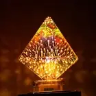 Decoration E27 holder Ball light Party Lamp Edison Glass 3D Fireworks Bulb