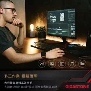 【GIGASTONE】桌上型記憶體DDR4 8G/16G｜台灣製造/2666/3200超頻/RAM/8GB/16GB