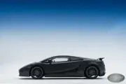 1/18 Autoart Lamborghini Gallardo Superleggera Gray ALSO OPEN FOR TRADES