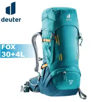 在飛比找蝦皮商城優惠-【Deuter 德國 FOX 背包 30+4L《湖藍/藍》】