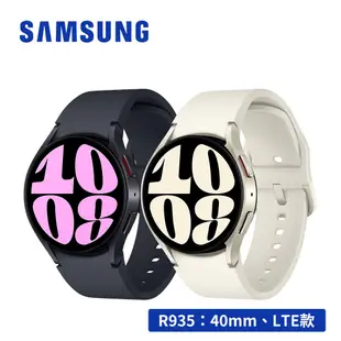 送錶帶 Samsung Galaxy Watch6 R935 40mm LTE 1.3吋智慧型手錶 (9.3折)