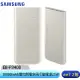 SAMSUNG EB-P3400 10000mAh雙向閃電快充行動電源25W(台灣公司貨) [ee7-2]