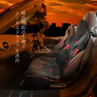 在飛比找蝦皮購物優惠-【翔浜車業】日本純㊣Mission-Praise DRY S