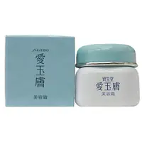 在飛比找露天拍賣優惠-*微風小舖*SHISEIDO 資生堂 愛玉膚 美容霜 30g