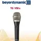 鈞釩音響~德國拜耳Beyerdynamic TG-V50ds高階 動圈式麥克風~適用於演唱/錄音室(公司貨保固1年)