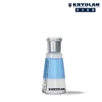 在飛比找Yahoo奇摩購物中心優惠-【官方直營】KRYOLAN歌劇魅影 眼唇雙效卸妝液 100m