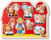 Melissa & Doug - Large Farm Jumbo Knob Puzzle - 8 Pieces
