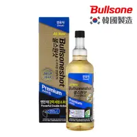 在飛比找PChome24h購物優惠-Bullsone勁牛王-專業級全效柴油車燃油添加劑 (5合1