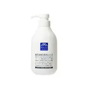 MATSUYAMA - M-mark Body Soap - 480ml - Yuzu