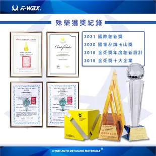 K-WAX 凱馳 SG4/4 商用專業蒸氣清洗機 KARCHER 洗車 沙發清潔 食品設備 居家清潔殺菌 蒸氣清洗機