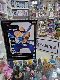 在飛比找有閑購物優惠-【艾頑玩具】『現貨』BANPRESTO 景品 七龍珠 G×m