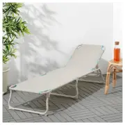 IKEA HÅMÖ Foldable Portable sun lounge bed 190x59x28 cm light beige