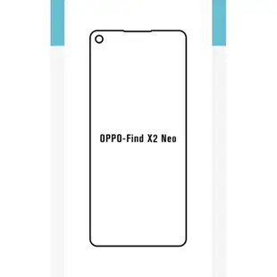 Oppo find X2、find X、find 7 鋼化強度、ppf TPU 材料 Devia
