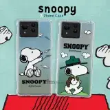 在飛比找遠傳friDay購物精選優惠-史努比/SNOOPY 正版授權 ASUS Zenfone 1