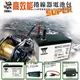大豐收釣魚組 (12V15AH)  船釣電池 電動捲線器電池 適用HI-POWER DAIWA MIYA 附背帶 充電器
