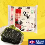 韓國金版 龍王海苔 海苔酥 海苔 韓國海苔 進口海苔 零食
