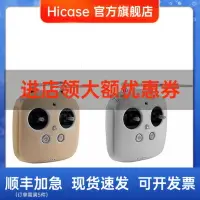 在飛比找樂天市場購物網優惠-HICASE適用 dji大疆 精靈 Phantom3 4 p