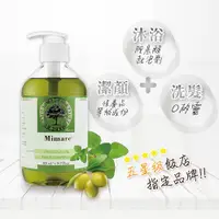 在飛比找松果購物優惠-【富樂屋】法國密碼Mimare-奧勒岡精油洗髮沐浴露 500