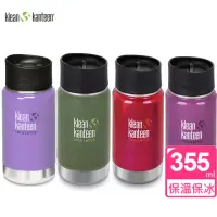 在飛比找momo購物網優惠-【美國Klean Kanteen】寬口保溫鋼瓶(355ml)