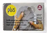 Sio-2 Plus Air Drying Modelling Clay - Concrete Grey 1Kg