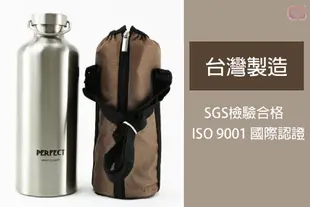 【珍昕】 極緻不鏽鋼經典真空保溫瓶系列~附保溫背袋（2尺寸1500cc.2000cc）/ 保溫瓶