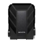 《SUNLINK》ADATA威剛 DURABLE HD710 PRO 4TB(黑)USB3 2.5吋軍規防水防震行動硬碟